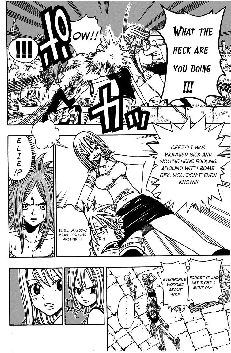 Rave Master Chapter 205 16